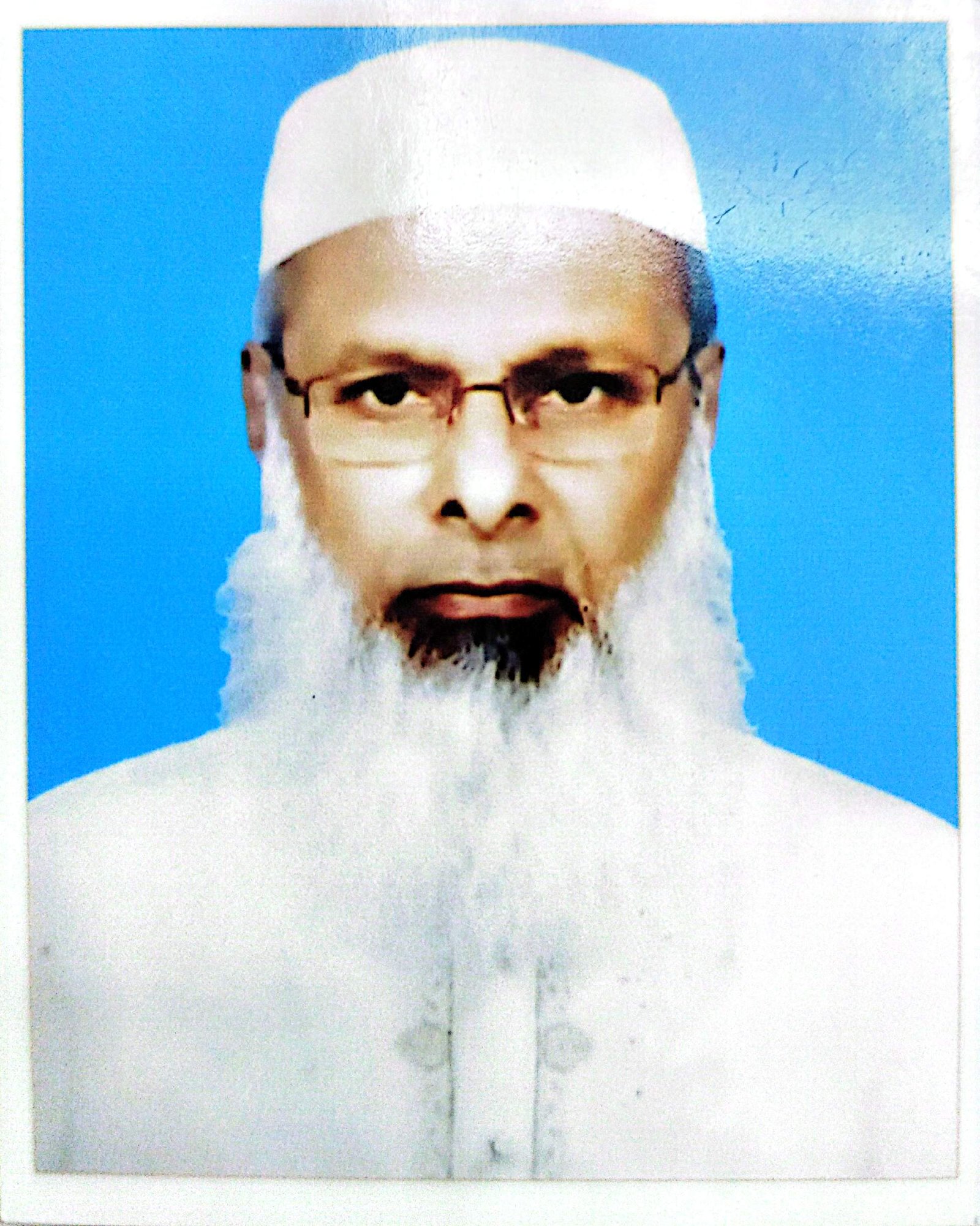 Md. Shamsul Islam